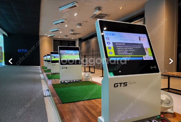 중고 스크린골프 GTS Signiture 최신형 일체