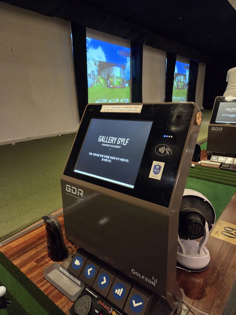 18년식 GDR 기계 팝니다.